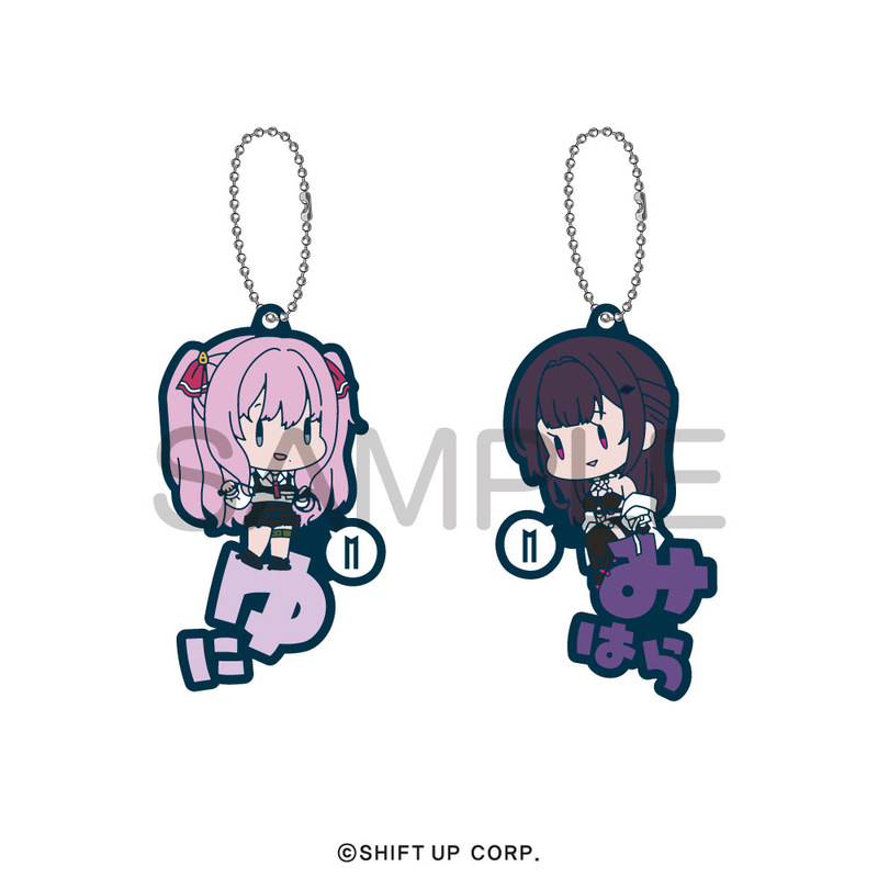 (PO) Goddess of Victory: Nikke Onamae Pitanko Rubber Mascot Vol. 1 [BOX] Image_3