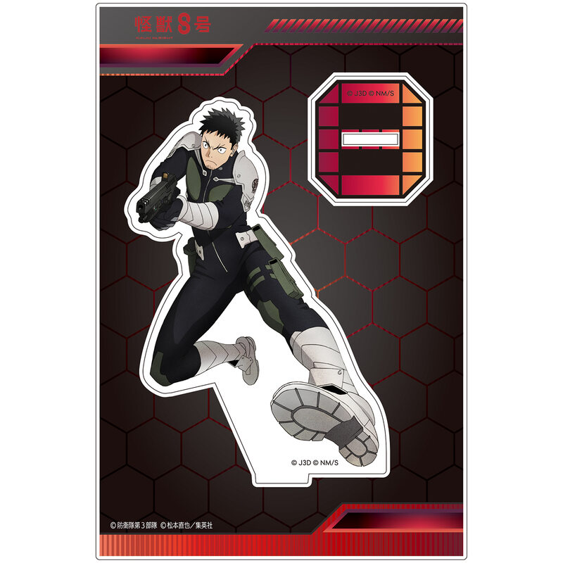(PO) Kaiju No. 8 Acrylic Stand Vol. 3 Hibino Kafka Image_2