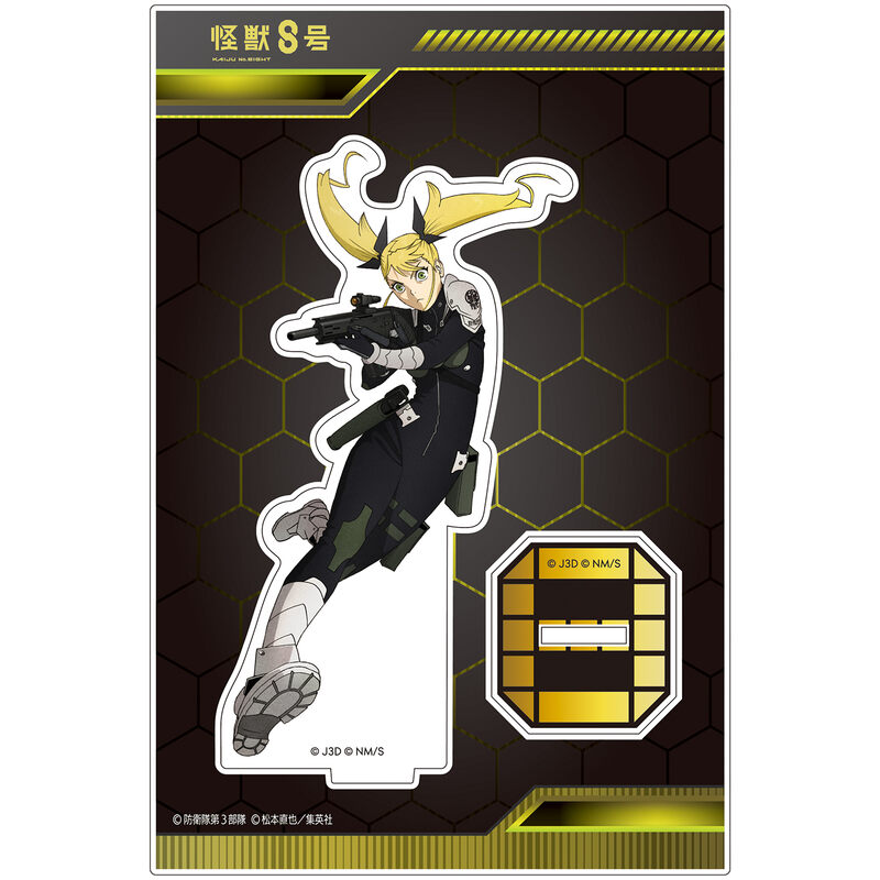 (PO) Kaiju No. 8 Acrylic Stand Vol. 3 Shinomiya Kikoru Image_2