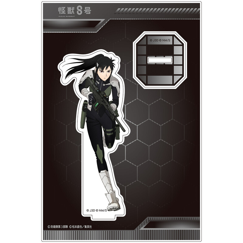 (PO) Kaiju No. 8 Acrylic Stand Vol. 3 Ashiro Mina Image_2