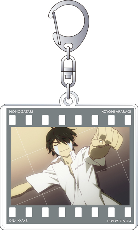 (PO) Monogatari Series Acrylic Key Chain Collection Araragi Koyomi Image_3
