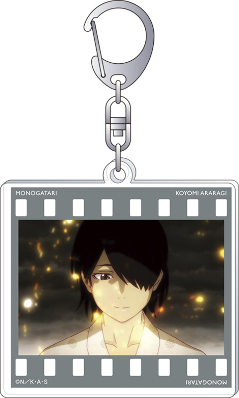 (PO) Monogatari Series Acrylic Key Chain Collection Araragi Koyomi Image_4