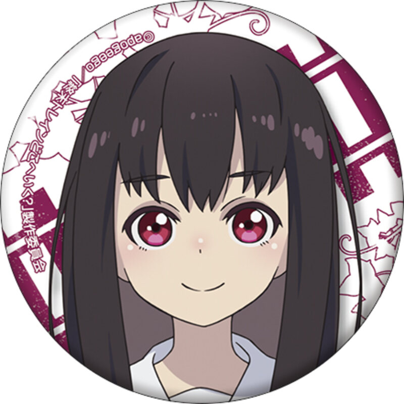 (PO) Train to the End of the World Can Badge Set Nakatomi Yoka & Pochi-san Image_2