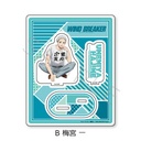 (PO) Wind Breaker Acrylic Stand B Umemiya Hajime Image_1