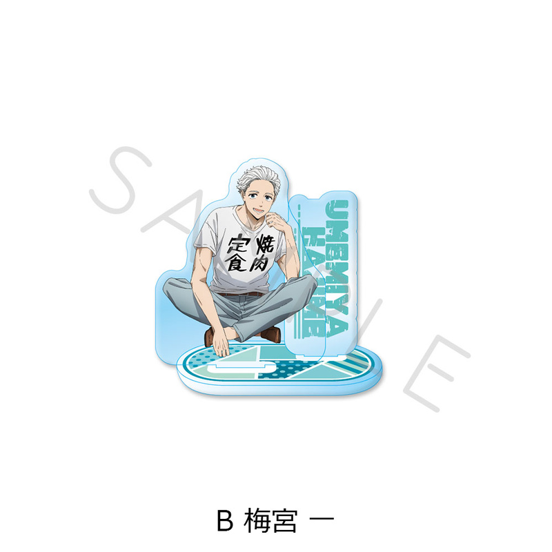 (PO) Wind Breaker Acrylic Stand B Umemiya Hajime Image_2