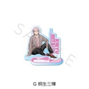 (PO) Wind Breaker Acrylic Stand G Kiryu Mitsuki Image_2