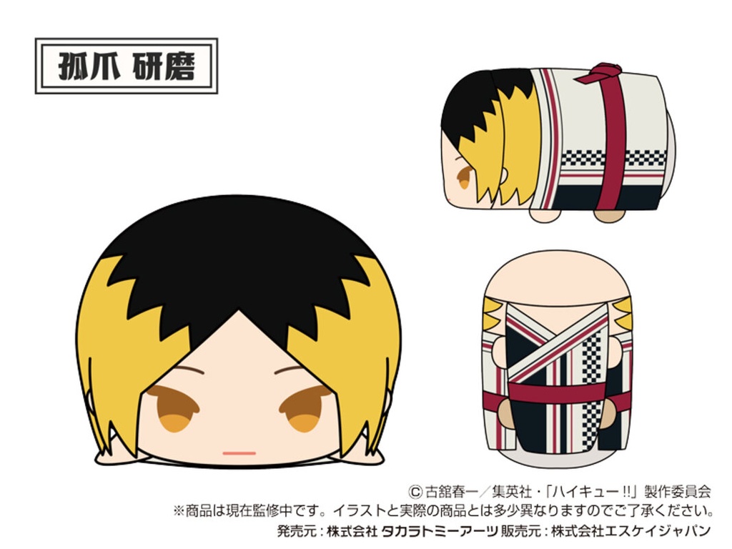 (PO) Mochimochi Mascot WA Haikyu!! Vol. 1 [BOX] Image_7