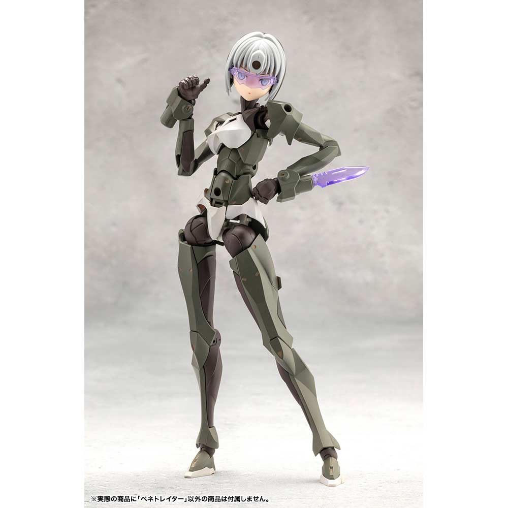 (PO) Megalomaria Unlimited Universe Penetrator Image_8