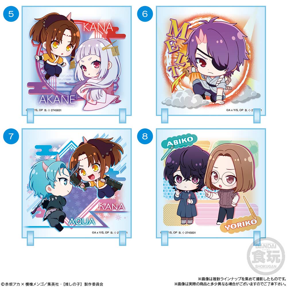 (PO) Chibi CharAcrylic Oshi no Ko 2 [BOX] Image_2