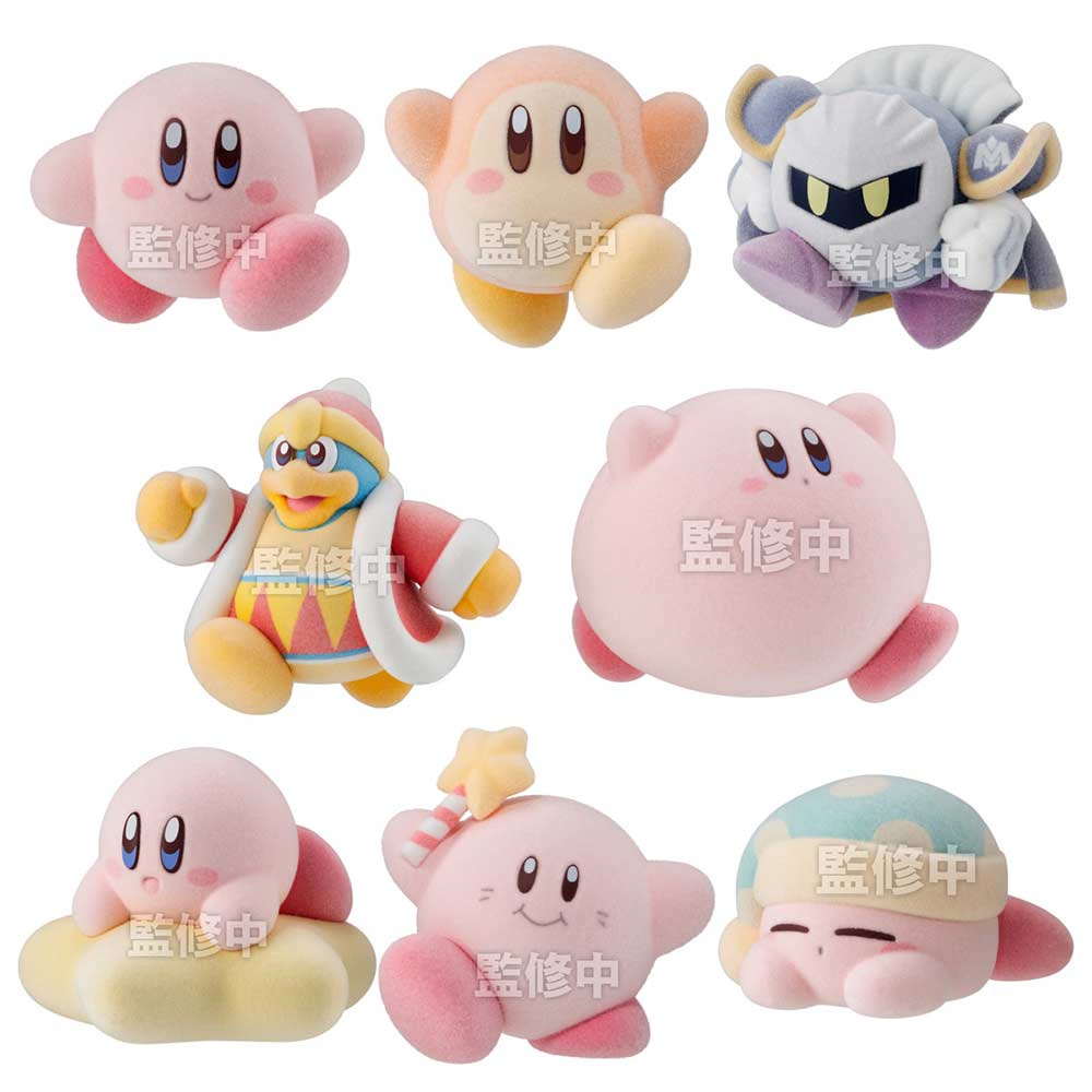 (PO) Kirby's Dream Land Pupupu Doll [BOX] Image_1