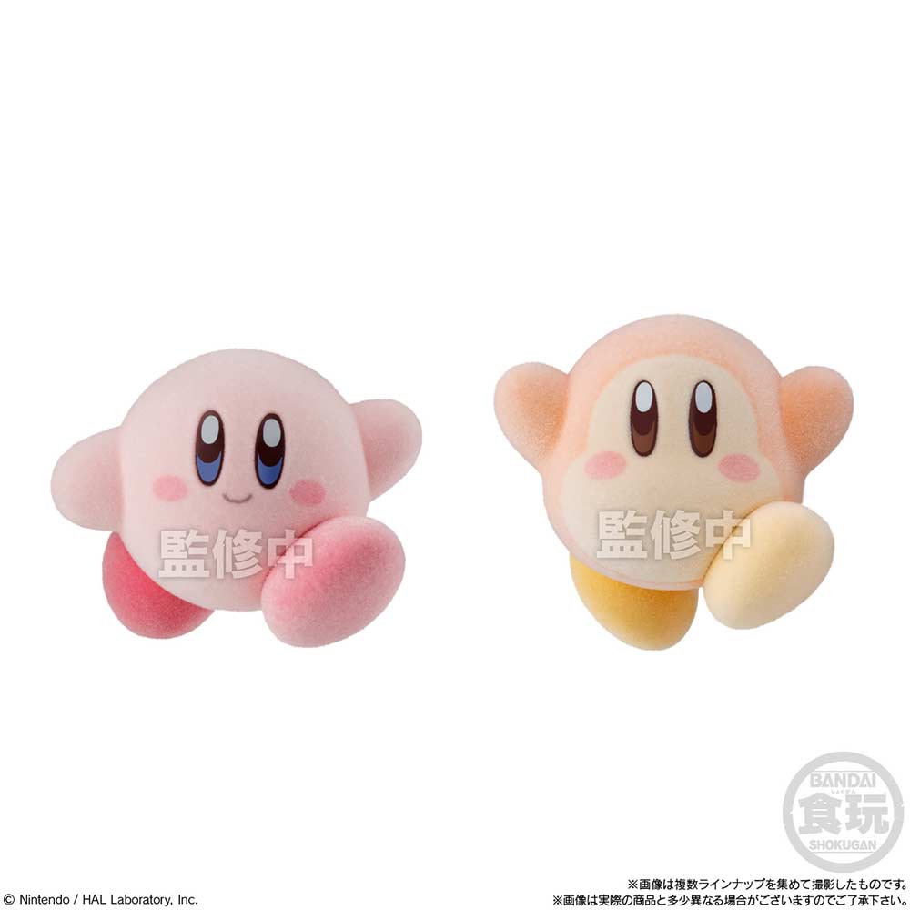 (PO) Kirby's Dream Land Pupupu Doll [BOX] Image_2