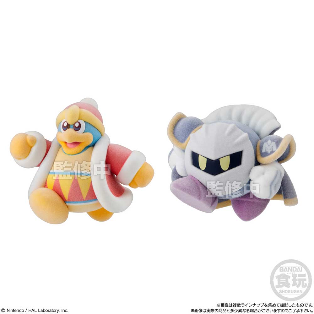 (PO) Kirby's Dream Land Pupupu Doll [BOX] Image_3