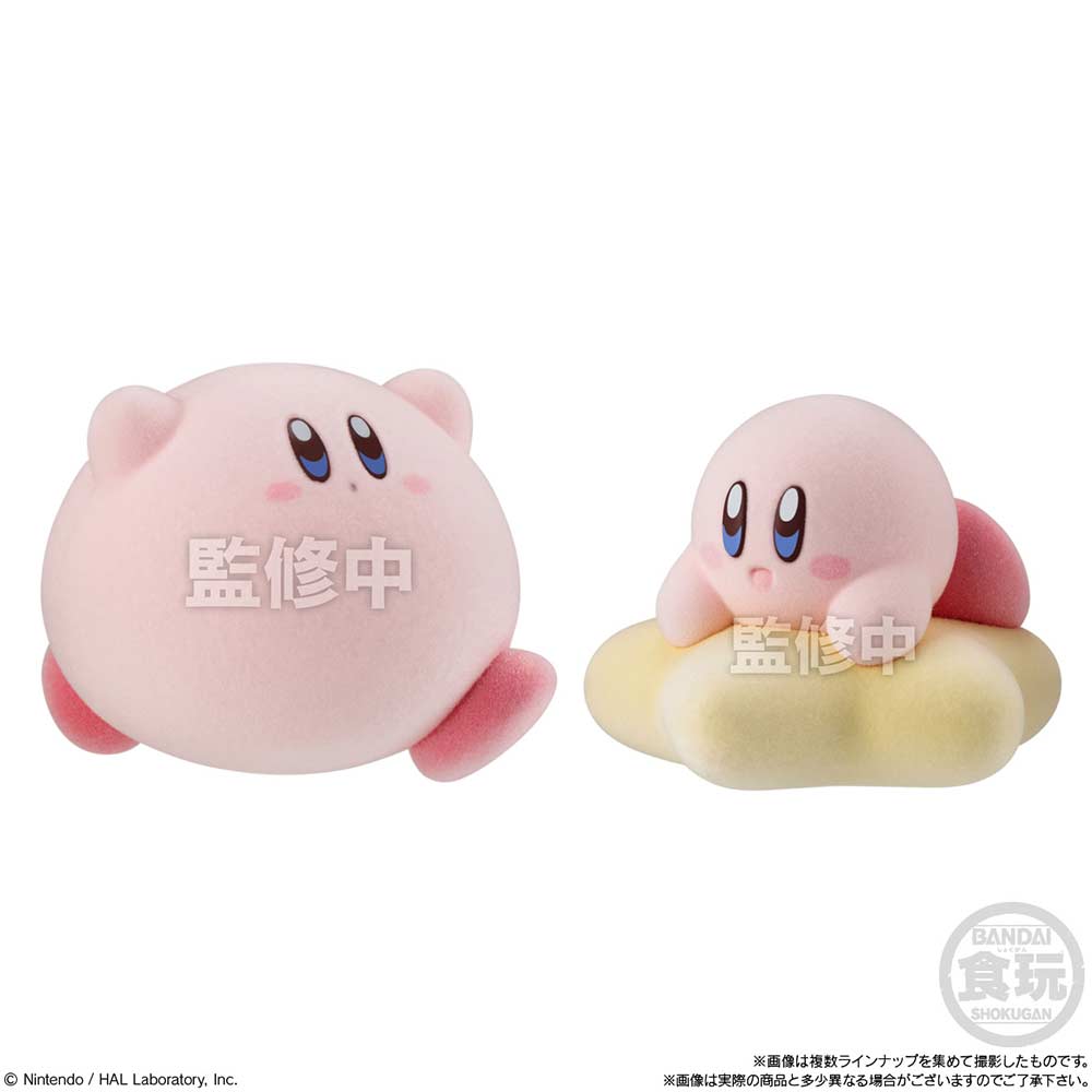 (PO) Kirby's Dream Land Pupupu Doll [BOX] Image_4