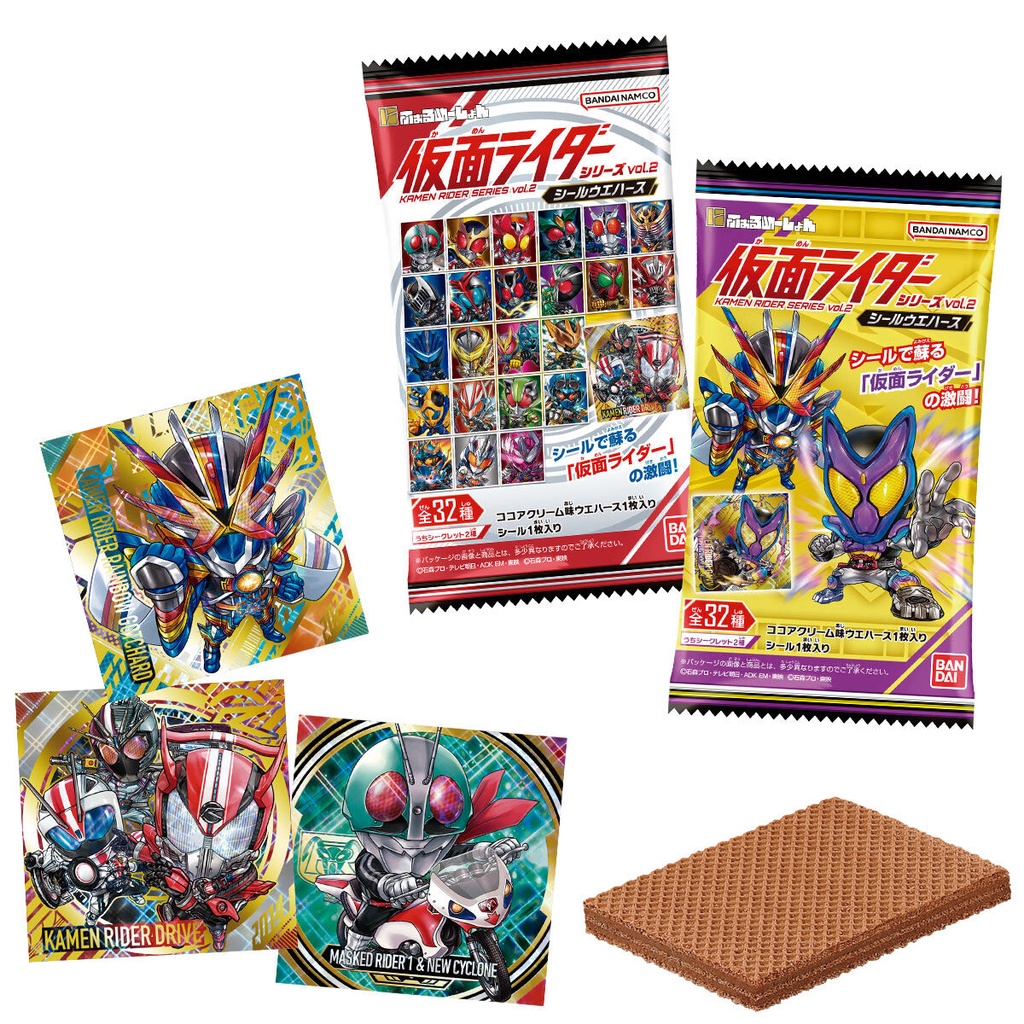 (PO) Nyaformation Kamen Rider Deformed Sticker Wafer Vol.2[BOX] Image_1