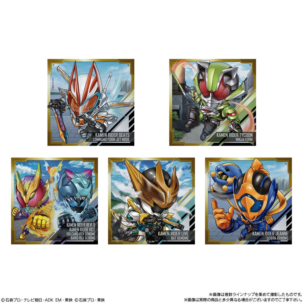(PO) Nyaformation Kamen Rider Deformed Sticker Wafer Vol.2[BOX] Image_5