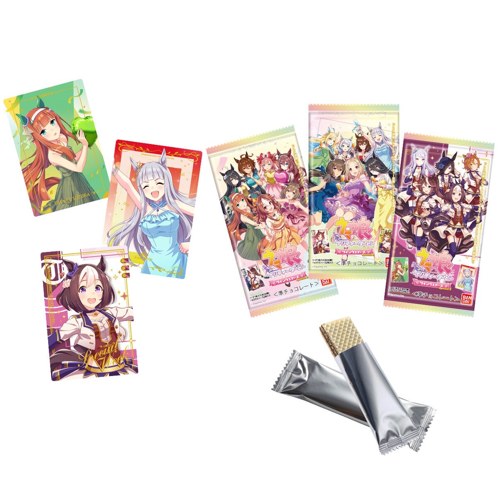 (PO) Uma Musume Pretty Derby Twin Wafer Card Special R [BOX] Image_1