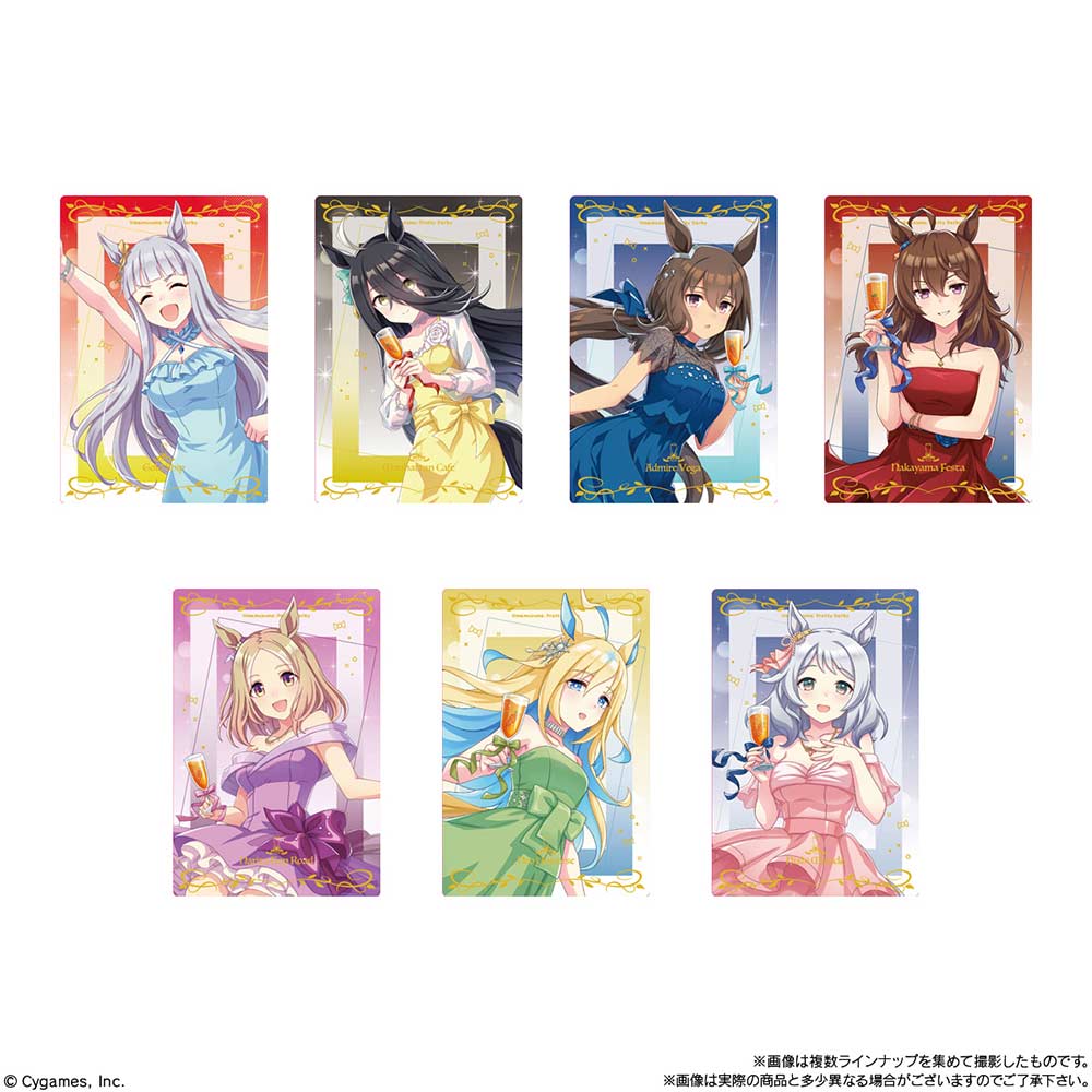 (PO) Uma Musume Pretty Derby Twin Wafer Card Special R [BOX] Image_3