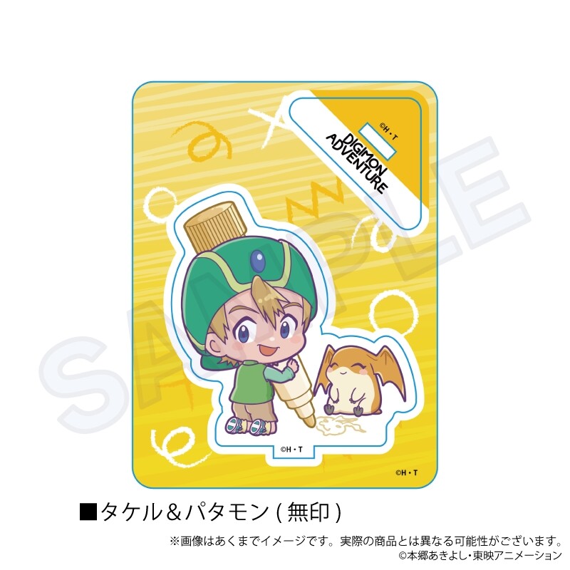 (PO) Digimon Series Mini Character Stand Oekakiccho Ver. Takeru & Patamon (Digimon Adventure) Image_1
