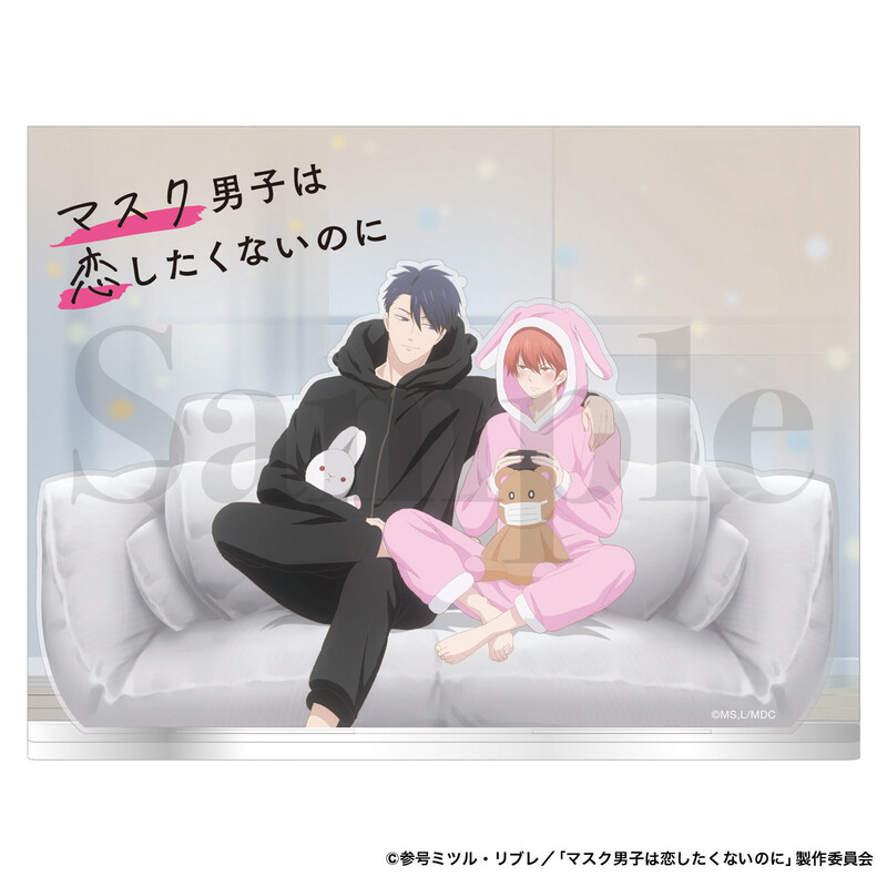 (PO) Mask Danshi: This Shouldn't Lead to Love Acrylic Diorama Image_1