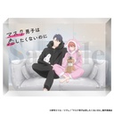 (PO) Mask Danshi: This Shouldn't Lead to Love Acrylic Block Image_1