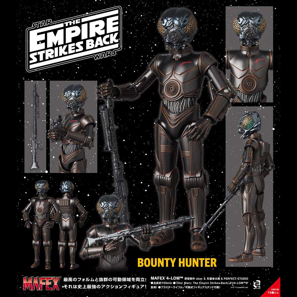(PO) MAFEX Star Wars: The Empire Strikes Back - 4-LOM (TM) Image_1