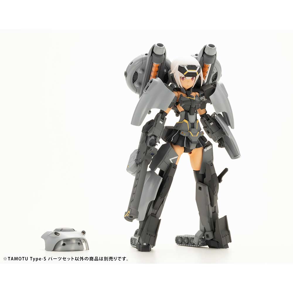 (PO) MARUTTOYS TAMOTU Type-S Parts Set Image_3