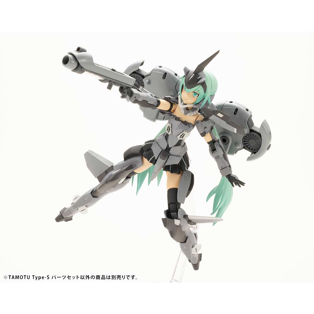 (PO) MARUTTOYS TAMOTU Type-S Parts Set Image_5
