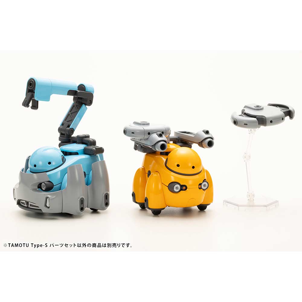 (PO) MARUTTOYS TAMOTU Type-S Parts Set Image_12