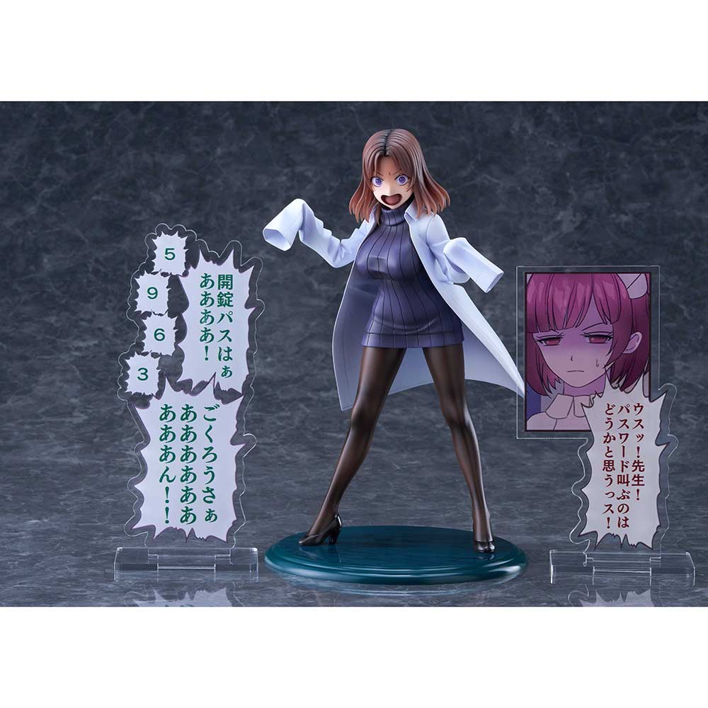 (PO) Amamiya-sensei DK ver. Image_8