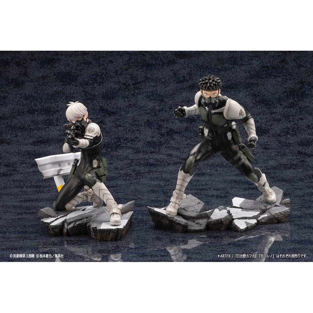 (PO) Kaiju No. 8 ARTFX J Reno Ichikawa Image_7