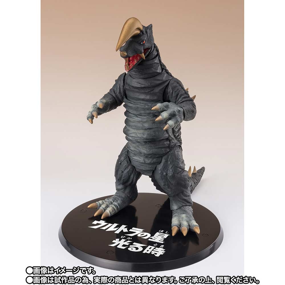 (PO) S.H.Figuarts Return of Ultraman - Black King (PBandai exclusive) Image_6