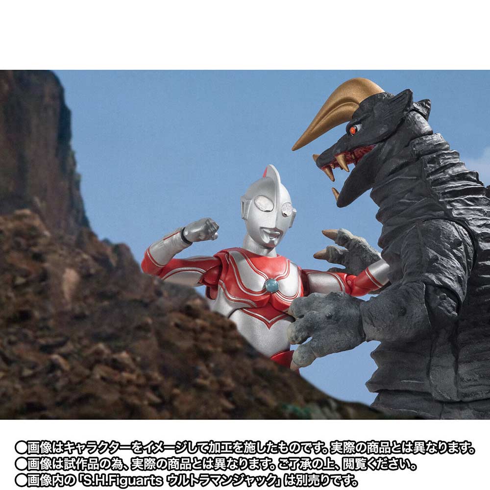 (PO) S.H.Figuarts Return of Ultraman - Black King (PBandai exclusive) Image_7