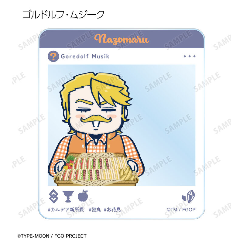 (PO) Fate/Grand Order Fujimaru Ritsuka wa Wakaranai Tsuchida Original Illustration Ohanami Ver. Trading Acrylic Card [BOX] Image_5