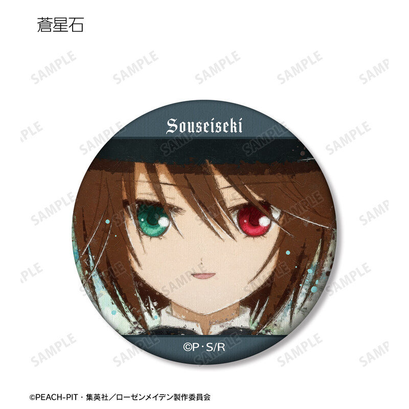 (PO) Rozen Maiden Trading grunge CANVAS Matte Can Badge [BOX] Image_6