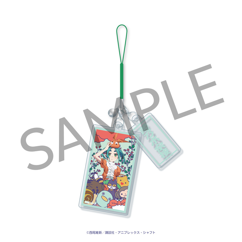 (PO) Charaditional Toy Monogatari Series Acrylic Netsuke Strap Ononoki Yotsugi Image_1