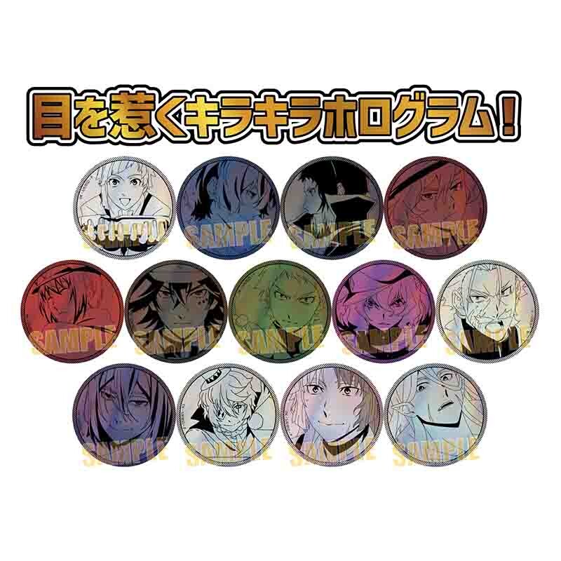(PO) Trading Hologram Can Badge Bungo Stray Dogs [BOX] Image_1