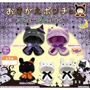 (PO) Okigae Poncho Sweet Halloween Image_2