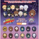(PO) Reborn! Acrylic Key Chain Image_1