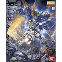 MG Gundam Seed - Gundam Astray Blue Frame D Image_1