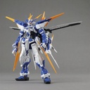 MG Gundam Seed - Gundam Astray Blue Frame D Image_2