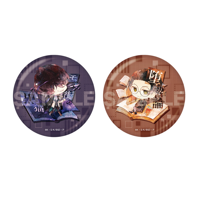 (PO) Bungo Stray Dogs Metallic Can Badge 01 [BOX] Image_4