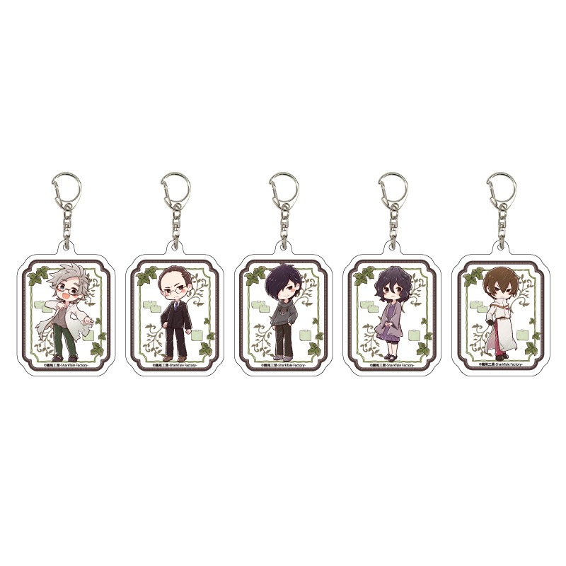 (PO) Acrylic Key Chain Cell of Empireo 03 Box 2 (Graff Art Illustration) [BOX] Image_1