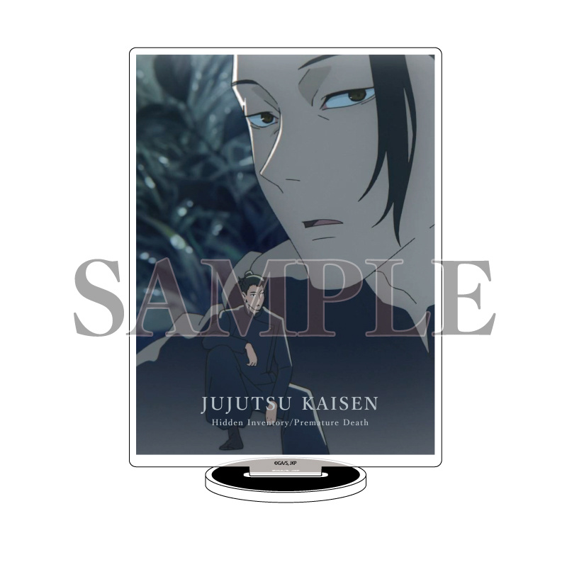 (PO) Acrylic Stand Jujutsu Kaisen Hidden Inventory / Premature Death 39 Geto Suguru A (Scenes Illustration) Image_1