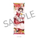 (PO) Charaditional Toy Touhou Project Yuzen Pattern Life-size Tapestry Hakurei Reimu Image_1