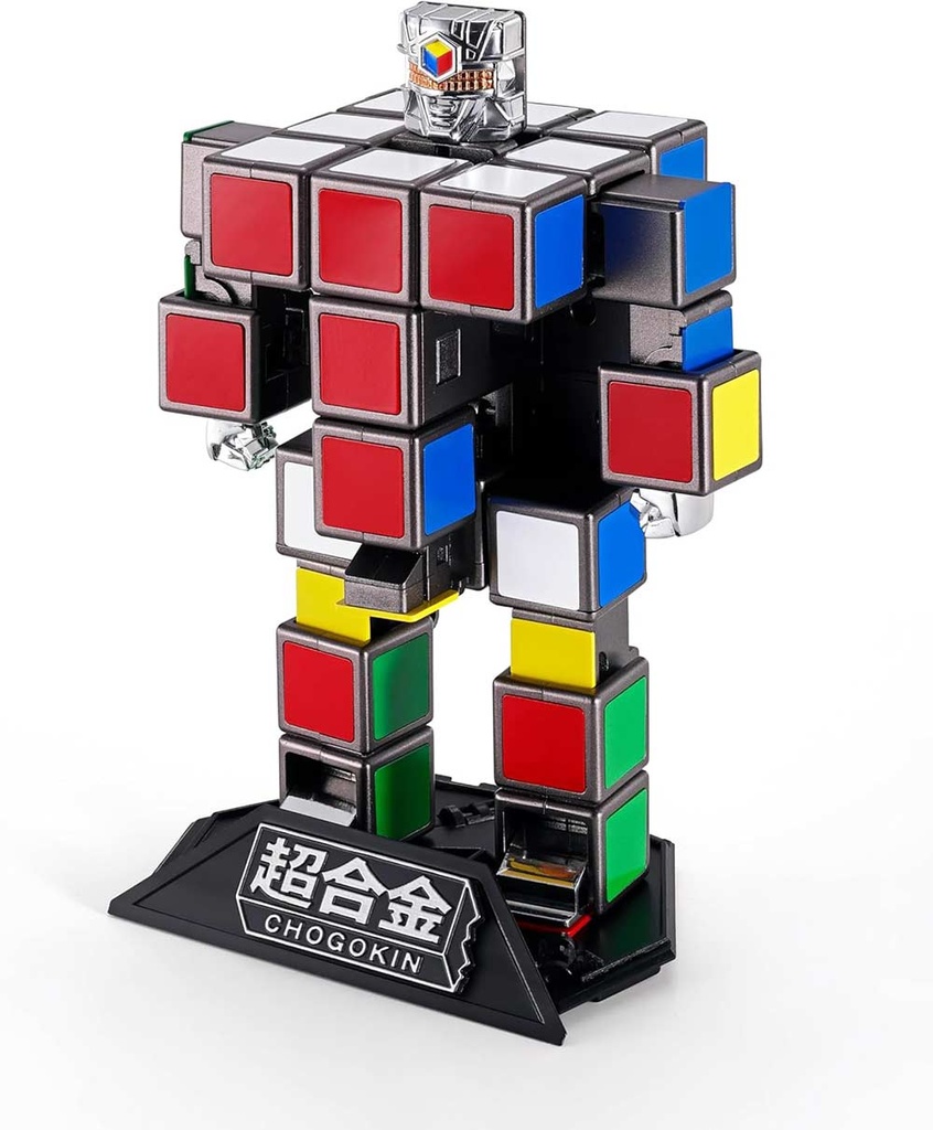 (PO) Chogokin Rubik's Cube Image_7