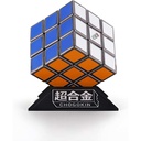 (PO) Chogokin Rubik's Cube Image_10