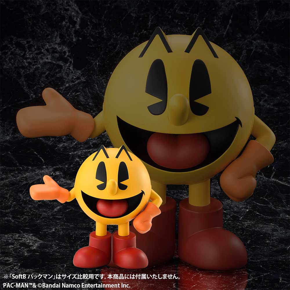 (PO) SoftB Half Pac-Man Image_6