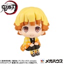 (PO) Look Up Series Demon Slayer: Kimetsu no Yaiba - Agatsuma Zenitsu Nikotto Ver. Image_2