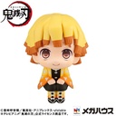 (PO) Look Up Series Demon Slayer: Kimetsu no Yaiba - Agatsuma Zenitsu Nikotto Ver. Image_3