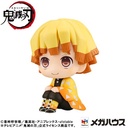 (PO) Look Up Series Demon Slayer: Kimetsu no Yaiba - Agatsuma Zenitsu Nikotto Ver. Image_4